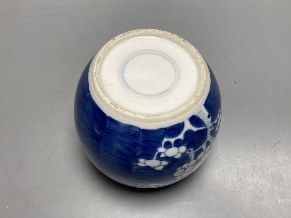 Two Chinese blue and white jars, late 19th century/early 20th century, largest 16cm